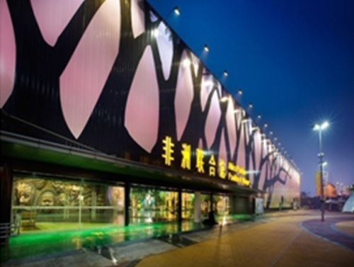 ��������޹�