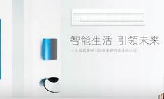 ����¥��ϵͳ���ص��뷢չ