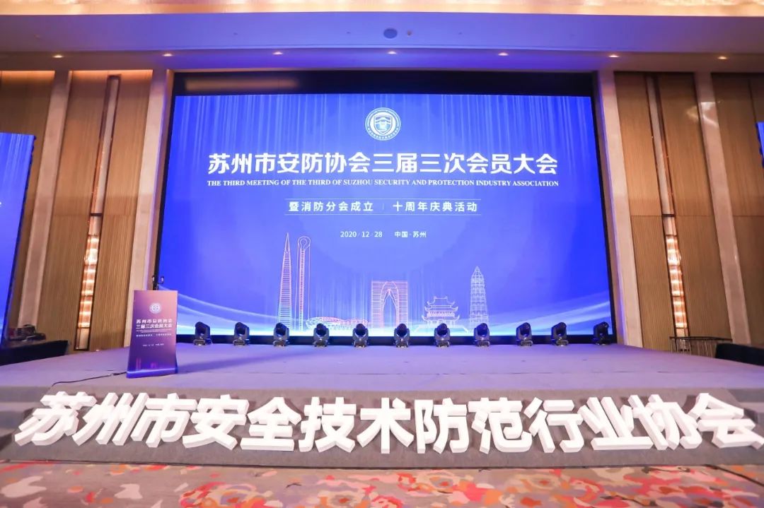 ϲѶ | �ʽ�ͨϲ�񰲷�Э���������