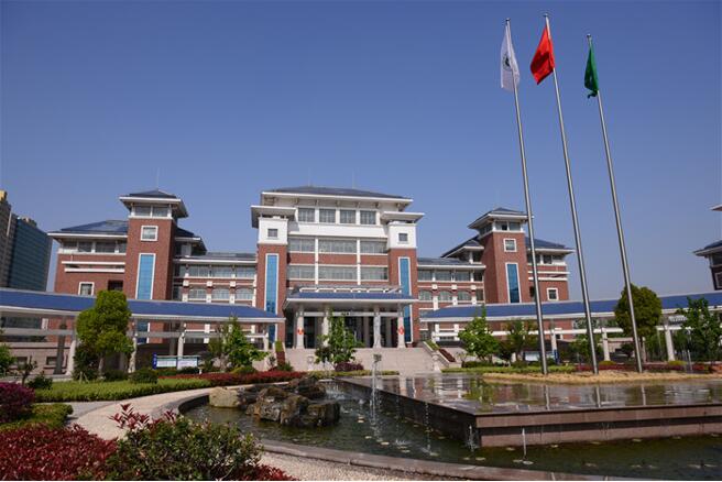 ɽ��ʡ��ׯ��ʵ��Сѧ