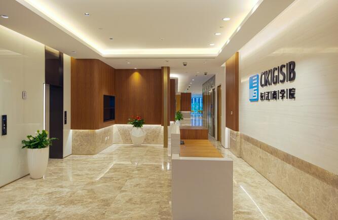 �Ϻ�������ѧԺ