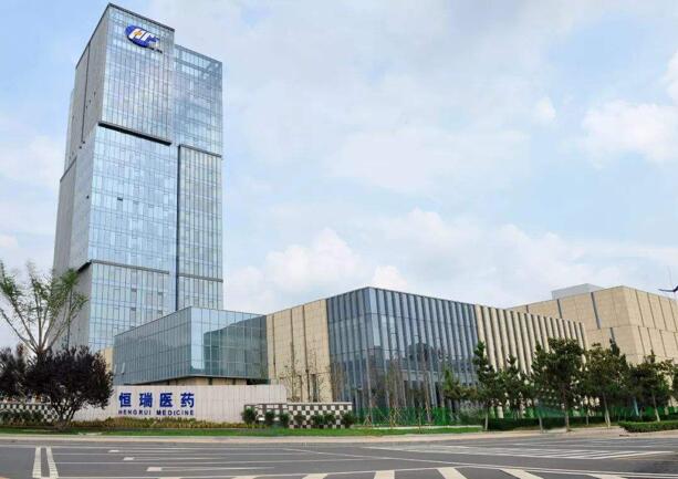 ���պ���ҽҩ