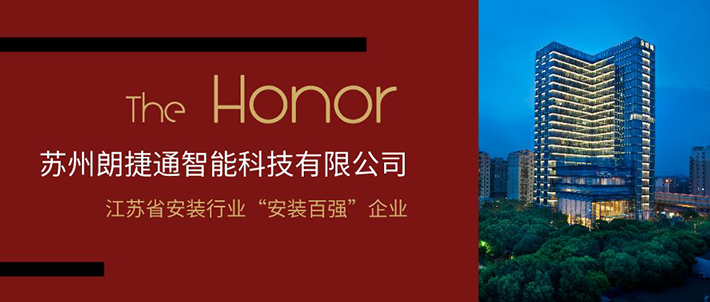 ϲ�� | �ʽ�ͨ&����ӭ��2020�����ź족�����������ذ�������