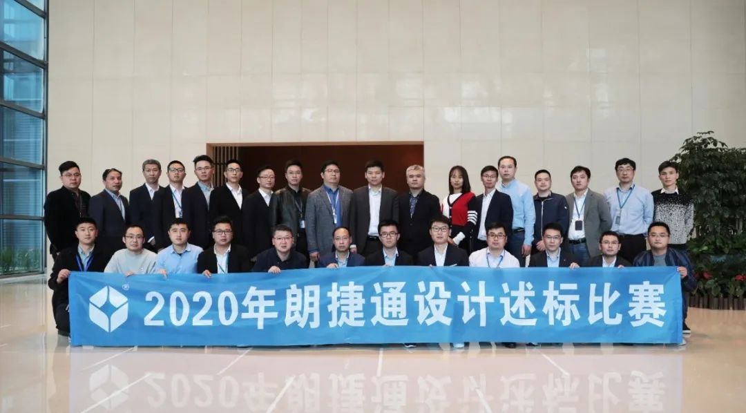 ��ս���ң������緶���ʽ�ͨ�ٰ�2020������������