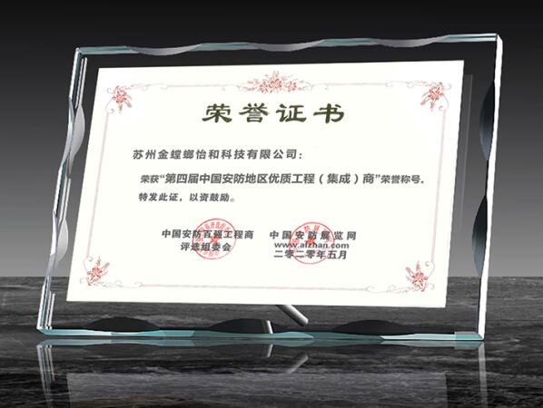 ϲ�� | �ʽ�ͨ�����ͷֱ���ѡ���Ľ��й�������ǿ�����̡��й������������ʹ�����