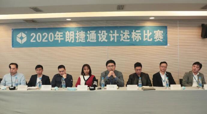 ��ս���ң������緶���ʽ�ͨ�ٰ�2020������������