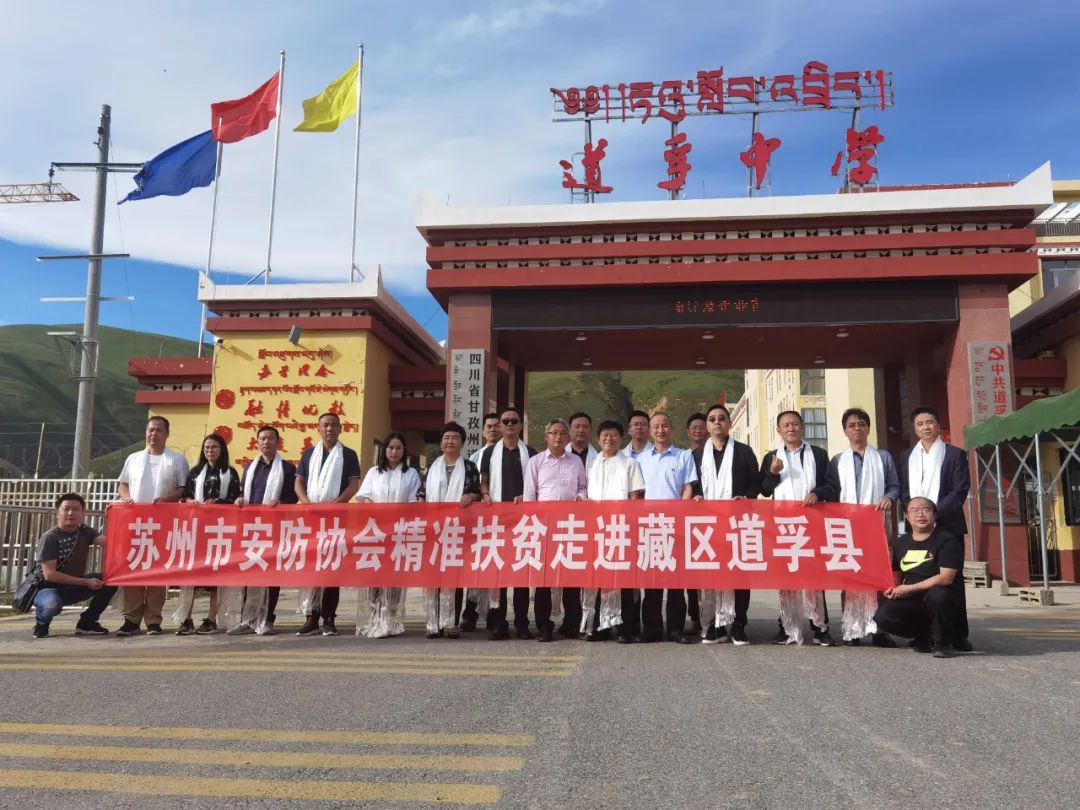 �ʽ�ͨ�����ݰ���Э��һ���߽��������ڣ���ѩ���ԭ�����°���ϣ��