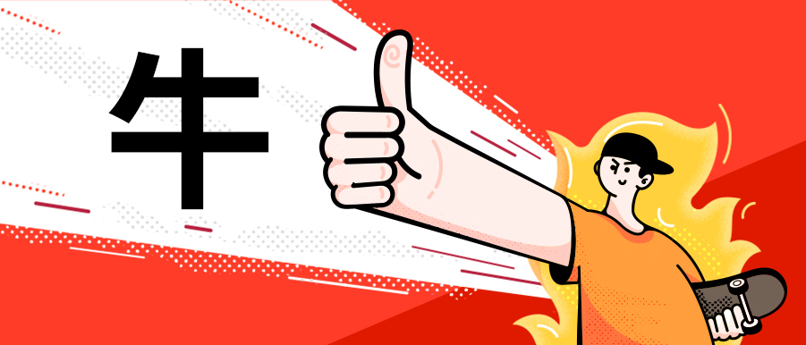 ������������Ƶ�����ޣ���Щ��ʿ��Ϊʲô��ôţ��