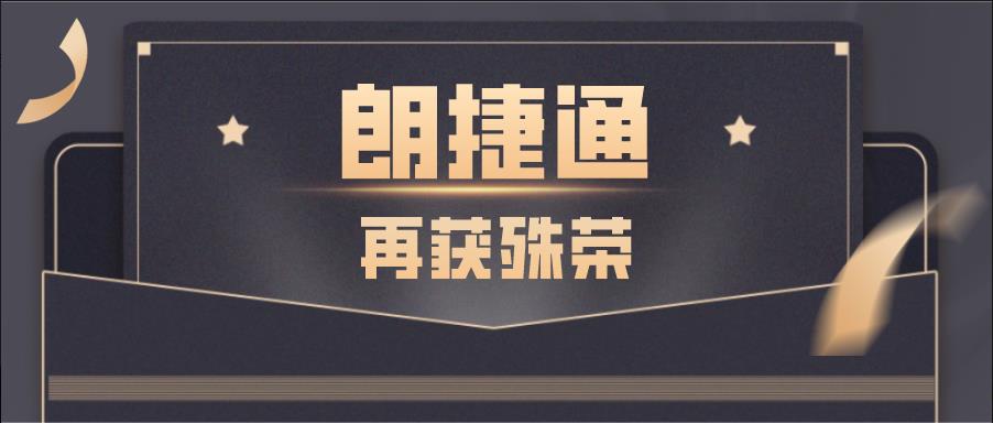 ��˫��������ʡ��Э�����ֻ�2020��ȿƼ�������ҵ������¯���ʽ�ͨ����ǰé