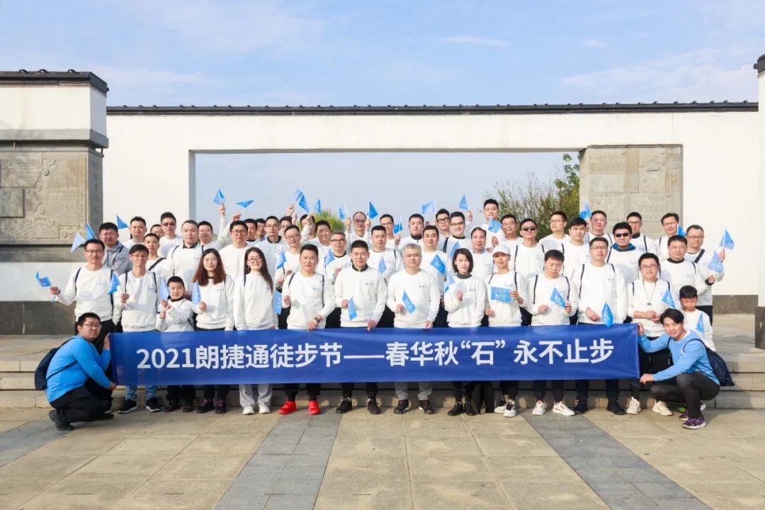 �����ʯ��������ֹ�����������ʽ�ͨͽ����Բ�����У�