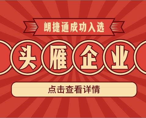 ϲѶ | ͷ���캽�����߷ɣ��ʽ�ͨ����������������ͷ����ҵ��