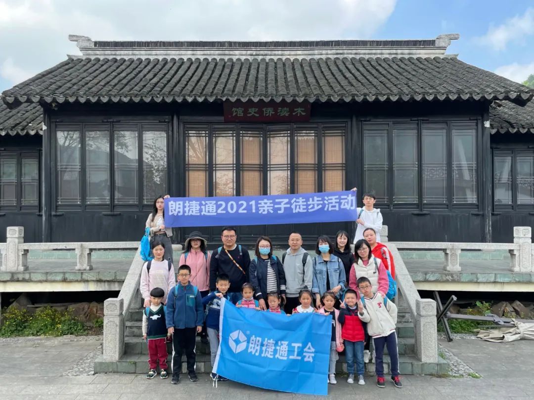 Ŭ����������������ʽ�ͨ����ٰ�2021����ͽ���