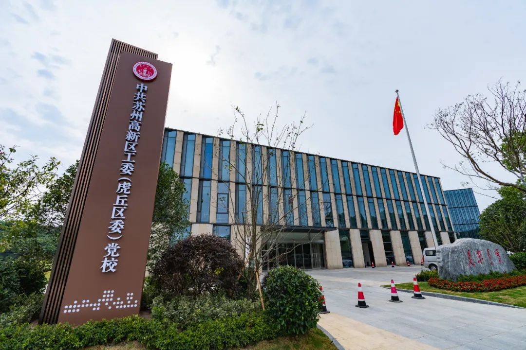 �Ƽ����ܣ��ʽ�ͨ�������ݸ��������ǻ۵�У������