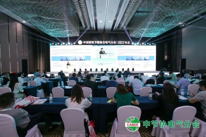 ��˾��̬ | �ʽ�ͨ�����μ��й���������Э������ֻ������̳��2022������������Ӧ�����ֻ�