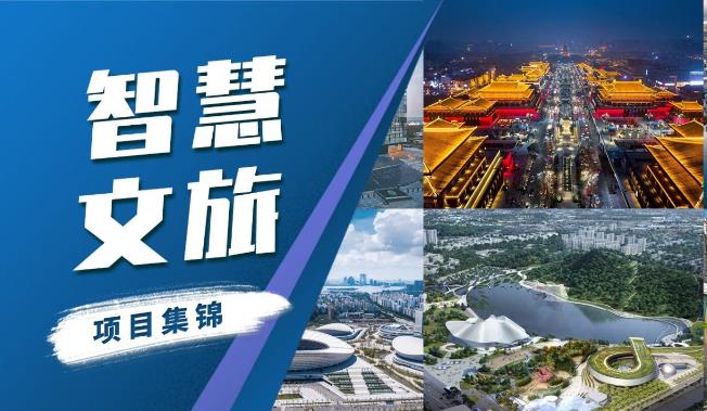 �ʽ�ͨ�ǻ����ð���չʾ | ��Ϣ�ƶ�����ת�ͣ�����������������