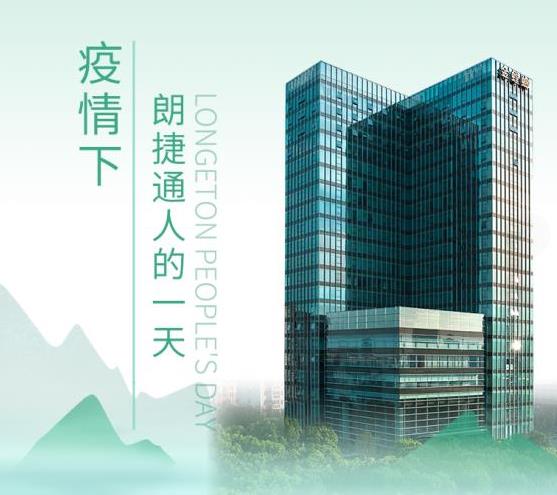 �������ʽ�ͨ�˵�һ�� | �����ǰ��������Ӯ��