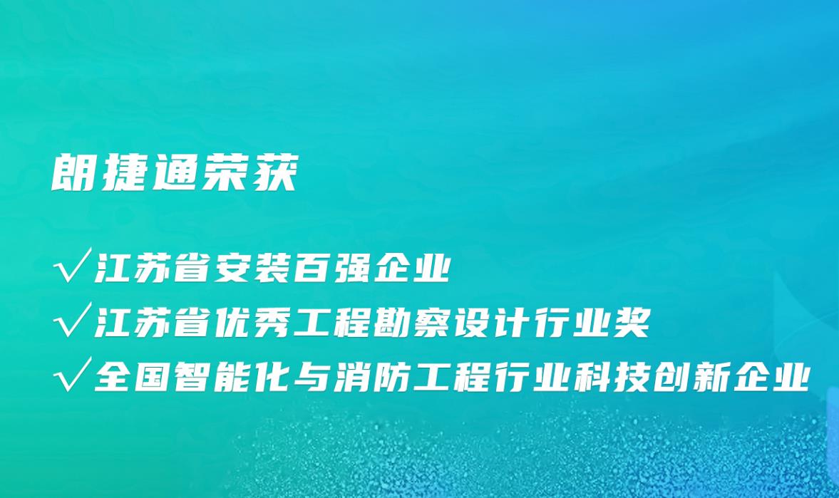 �ʽ�ͨ�ٻ�ʡ��װ��ǿ��ҵ�����㹤�̿��������ҵ���ȳƺ�