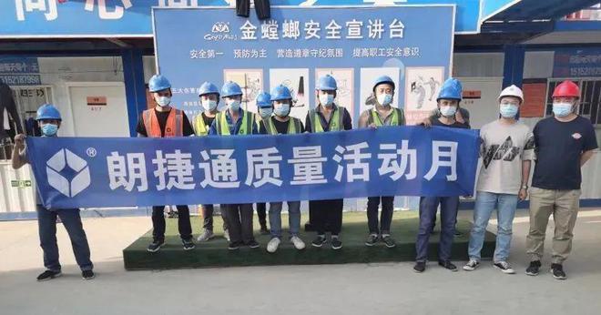 ��ȫ��һ������Ϊ�����ʽ�ͨ��չ������ȫ��Ѳ��