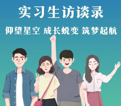 ʵϰ����̸¼ | �����ǿ� �ɳ��ɱ� ������