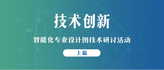 �������� | �ʽ�ͨ��չ���ܻ�רҵ���ͼ�������ֻ����ƪ��