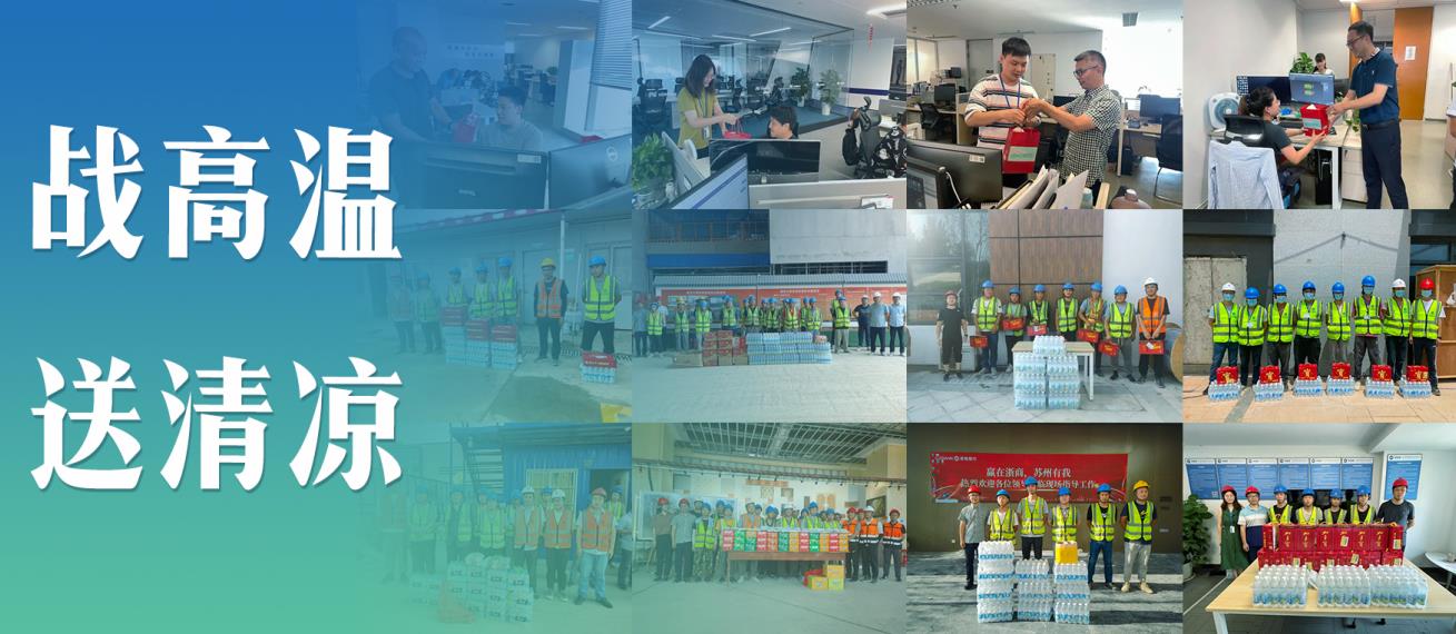 ��˾��̬ | ս���£����������ʽ�ͨ��չ����ο�ʻ