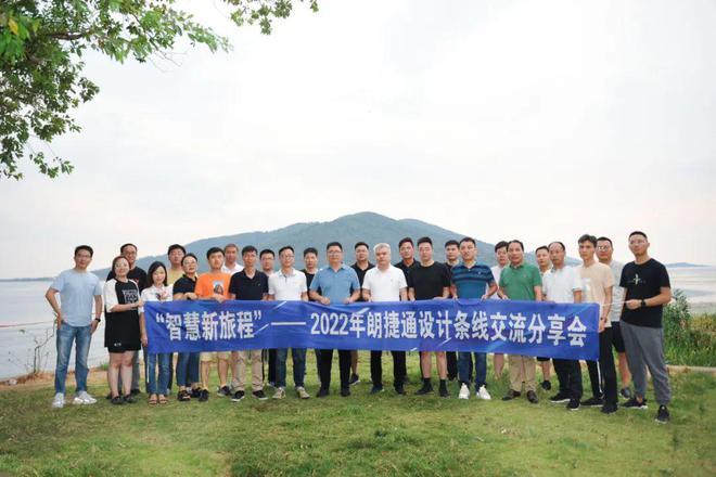 ��˾��̬ | רע�����������ʽ�ͨ���Ժ��չ���ǻ����ó̡� ����������