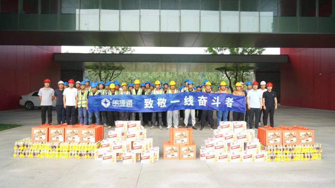 ��˾��̬ | �ʽ�ͨ��չ�������˫��ο�ʣ���һ�߷ܶ����¾�