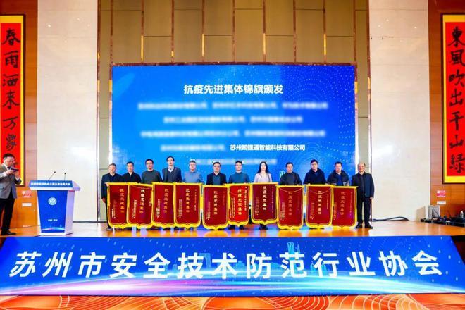 ��ҫʱ�� | �ʽ�ͨ���а���Э�ᡰ�����Ƚ����塱�����Ǽ�������ҵ���ƺ�