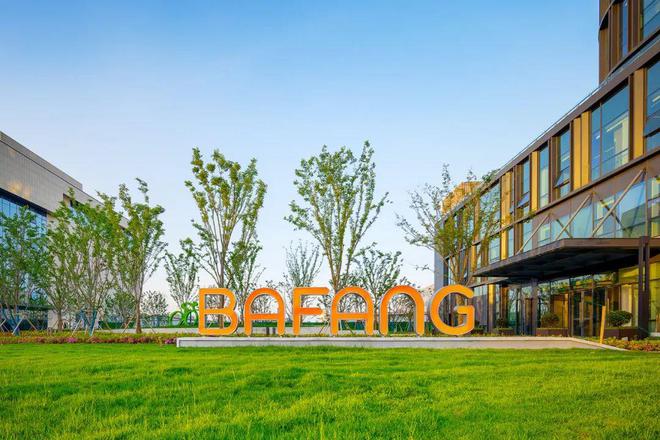 �˷�������ҵ԰��