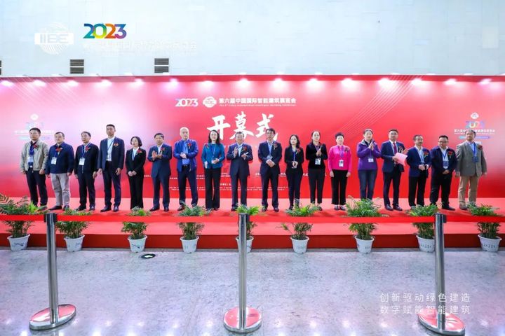 ��ҫʱ�� | �ʽ�ͨ��2023���й����ܽ�����ҵ���Ӱ����Ʒ�ơ��ƺ�