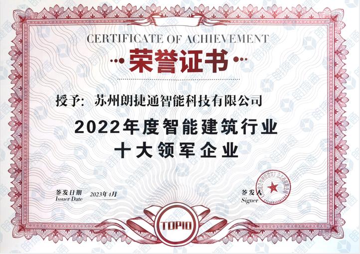 ��ҫʱ�� | �ʽ�ͨ�ٻ����ܽ�����ҵʮ�������ҵ���ȹ��ٳƺ�