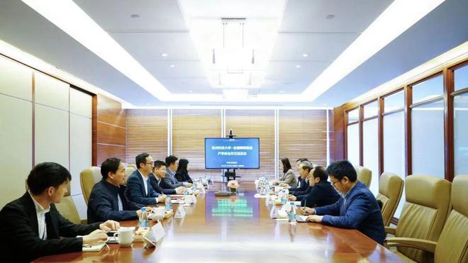 ��˾��̬ | �ʽ�ͨ���տƴ�չ�������������ͬ�ƽ���ѧ������ں�