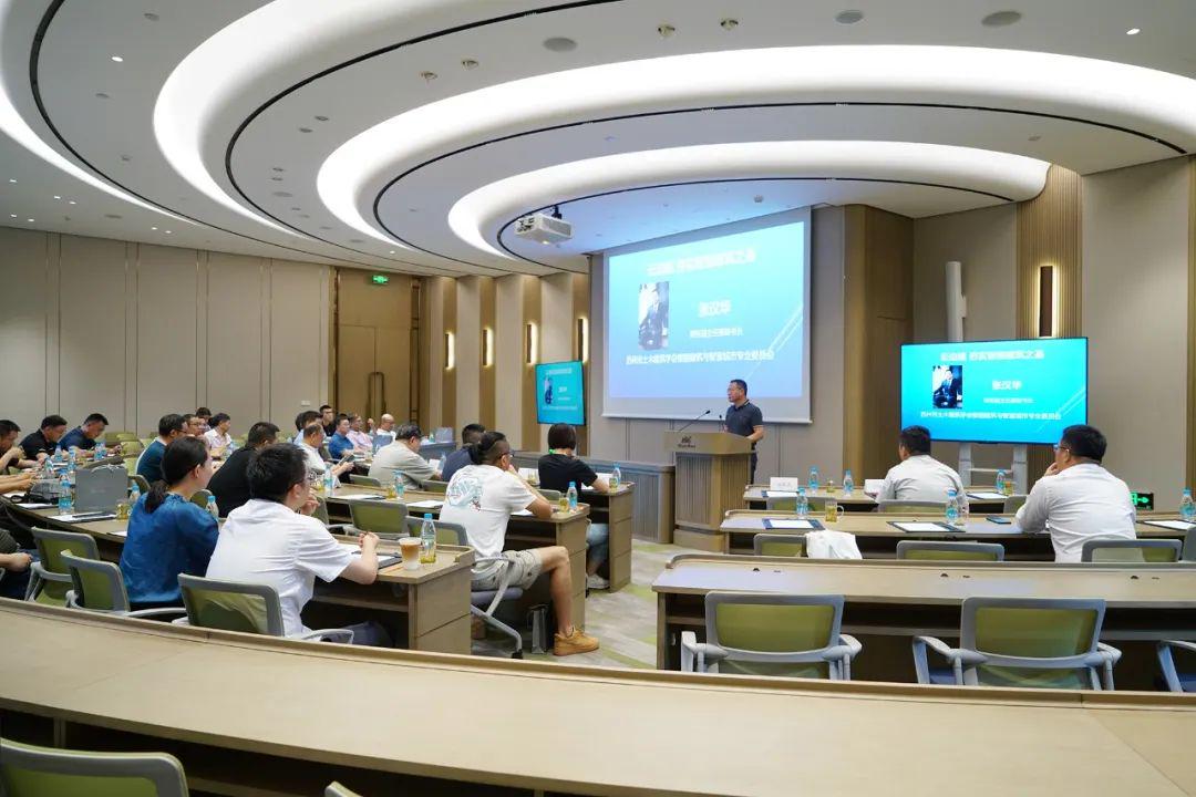 ��˾��̬ | ���Ʊ߶� ��ʵ���ܽ���֮����������ľ����ѧ����רίר����̳�ڽ����԰����¥�ɹ��ٰ�