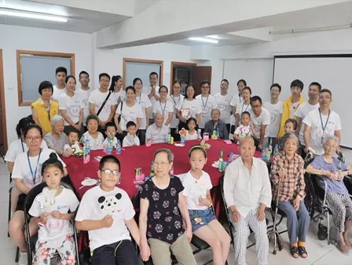 Filial Piety to the Elderly��Deliver the Coolness